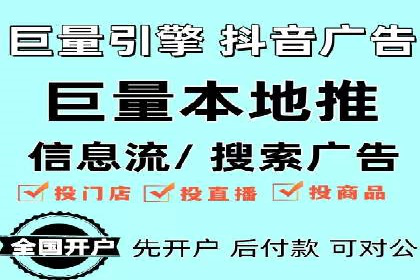 渠道开户返点攻略解析