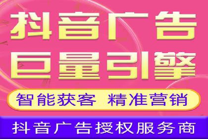 竞价SEM案例：家居建材行业SEM优化技巧